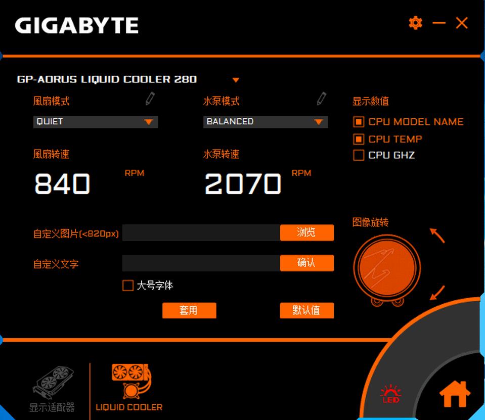 追风者217xe可以装几个硬盘,追风者pk217xe风道解析