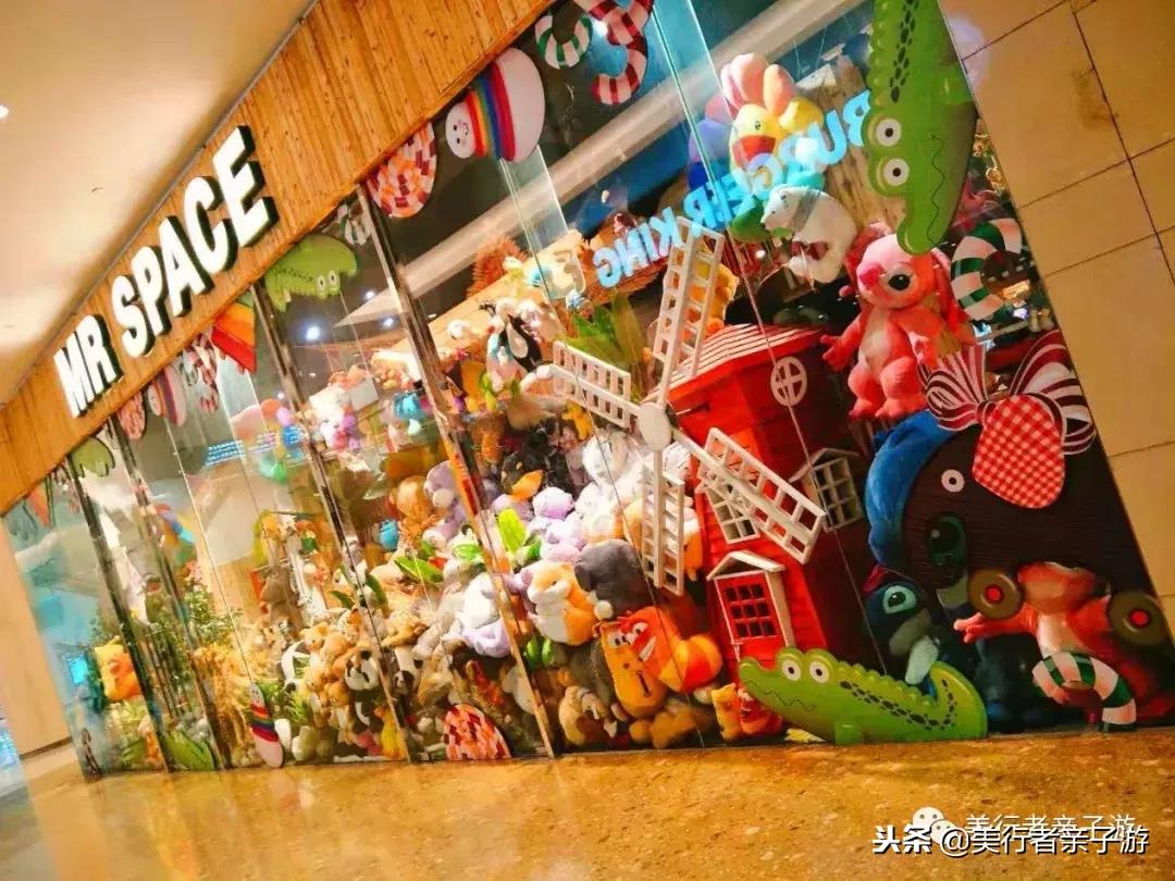 天津风情街附近亲子酒店,离天津站近点的性价比高的酒店