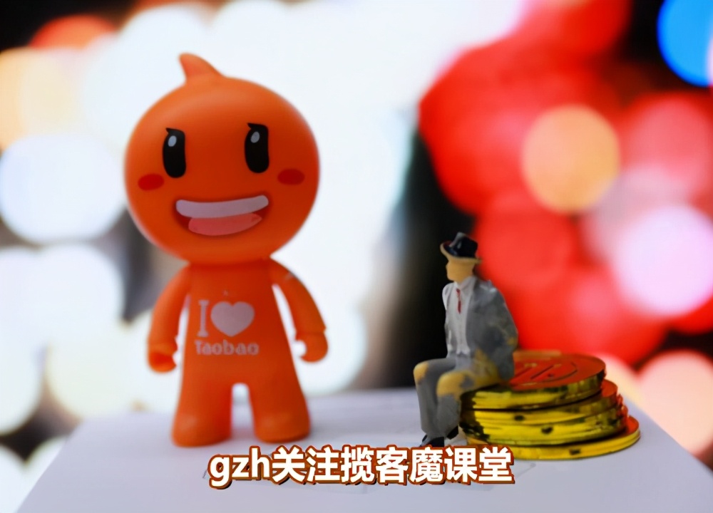 开淘宝店铺入门操作方法有哪些,怎么开通淘宝店铺需要什么条件