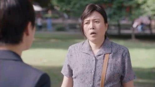 安家父母花光一辈子积蓄,安家背后的心酸