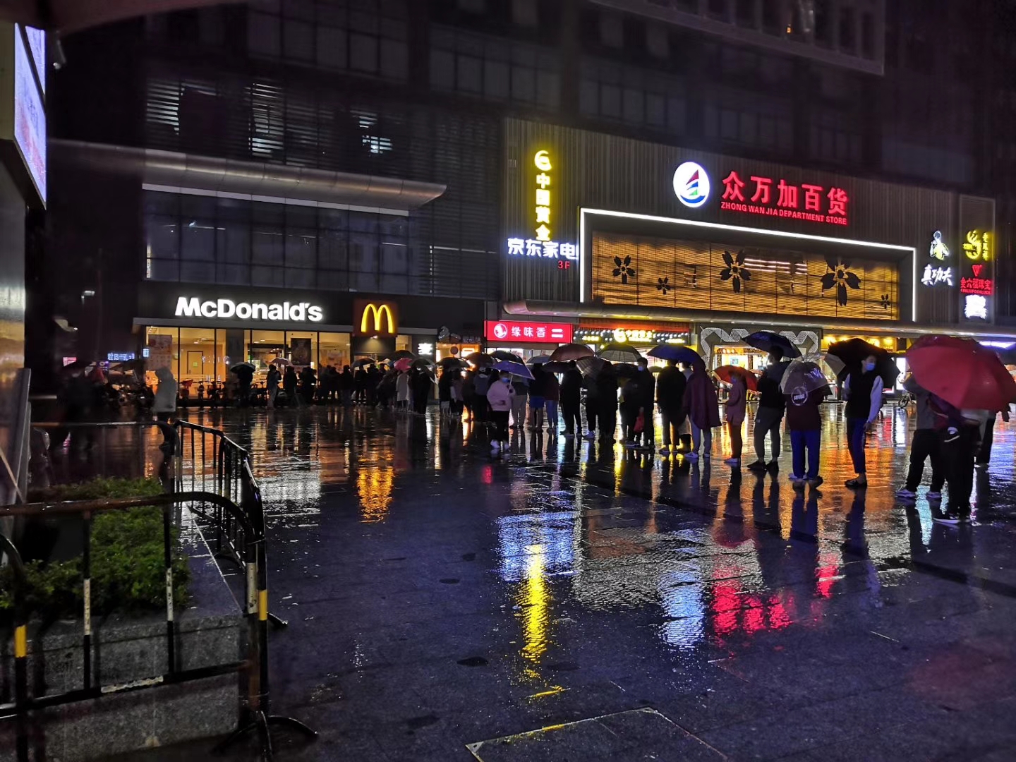 麦当劳金桶半价时间,麦当劳半价金桶促销活动