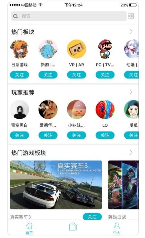 刷机越狱可以恢复资料吗,刷机越狱是什么