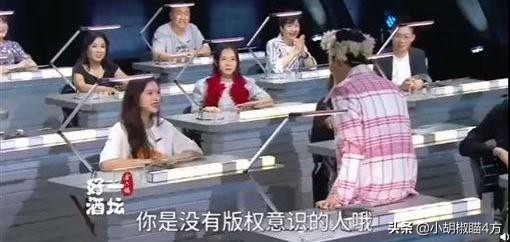 林允自曝圈内现象,林允分享商品被质疑