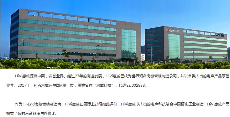 15万以内音响最好合资的车,音响最好的合资a级车