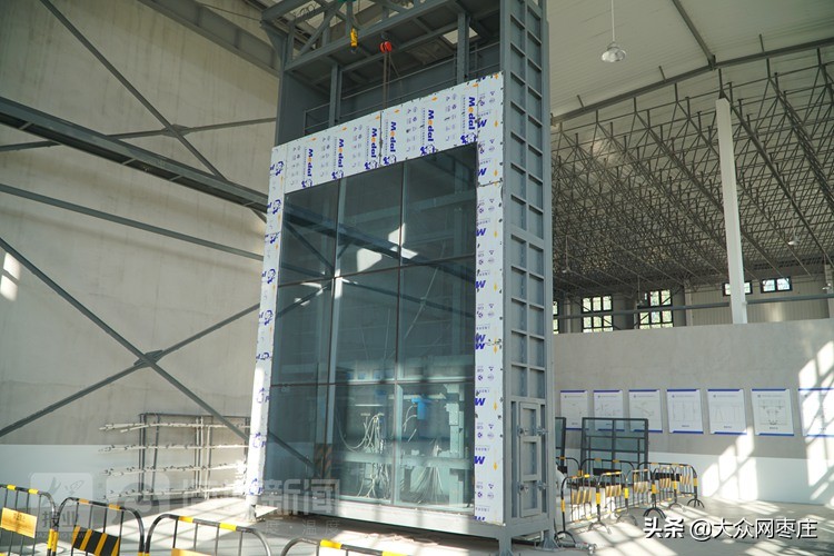 枣庄市工业企业智能化技改大会,枣庄市智能制造产业促进中心