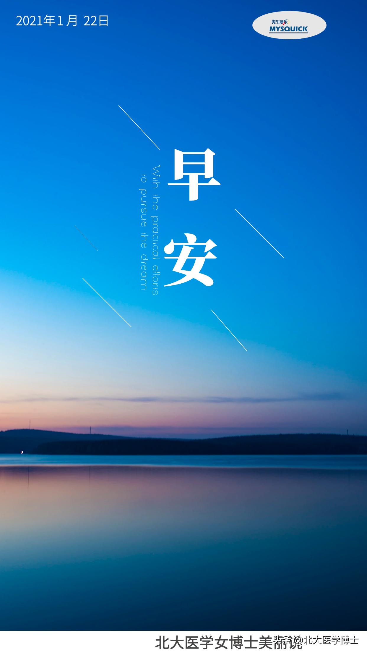 私部瘙痒怎么治疗能彻底根除,女性私部瘙痒怎么中医治疗