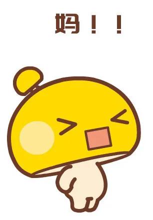 过度熬夜会有什么症状,怎样判断颈椎病还是耳石症