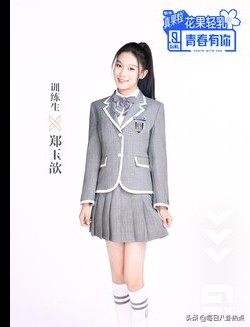 创3频曝路透博热度,青2选手丑闻不断,内娱选秀大战谁能笑到最后?