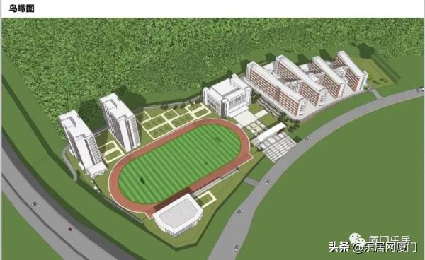 集美二中集美校区,集美新城厦门二中集美校区