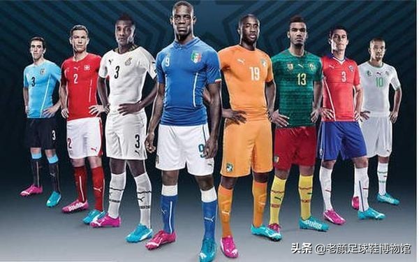 彪马赞助曼城了吗,彪马赞助英超球队