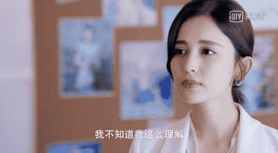 油腻夸张演技,油腻又歹毒的演技