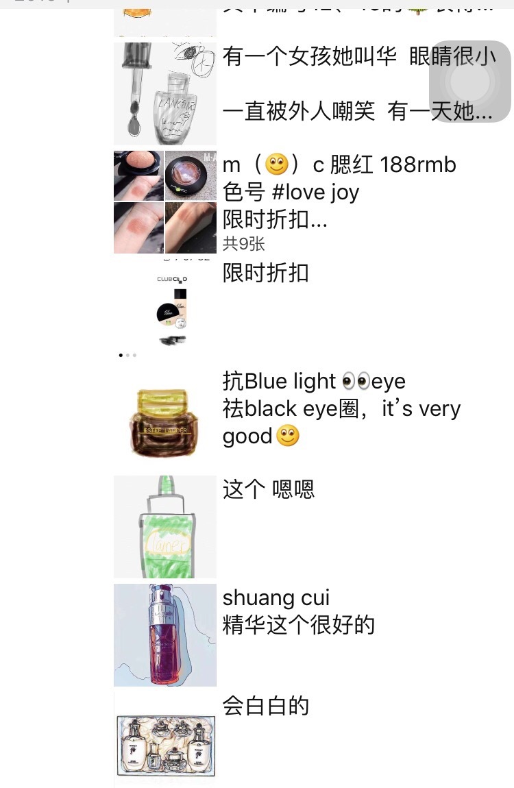 2019代购实体店,2019年代购能做吗