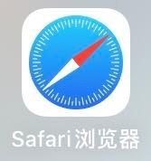 iphone的长截图软件有哪些,一招教你学会iphone长截图