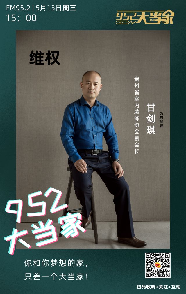 厨房卫生间先走水电还是先做防水,厨房装修需不需要做防水槽