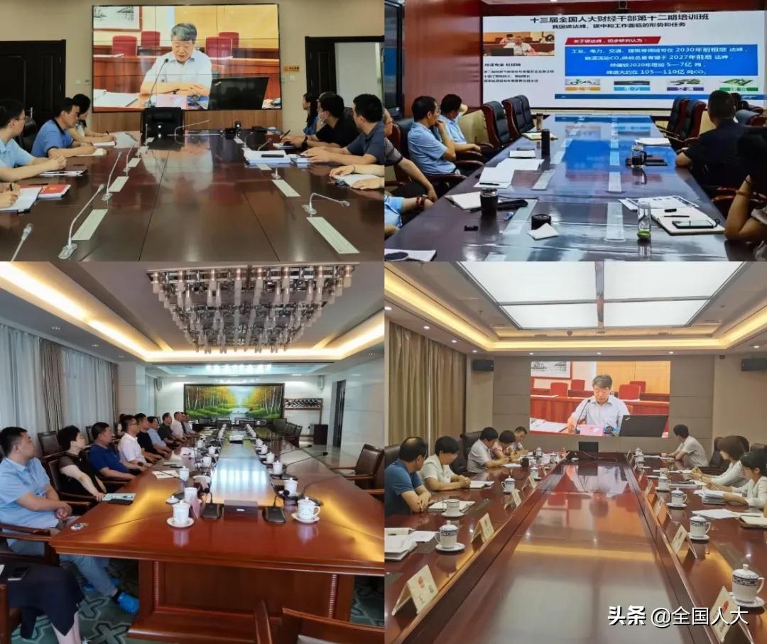 云培训，送来精神食粮