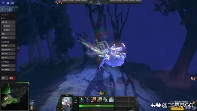 dota2哪个信使最好,dota信使流
