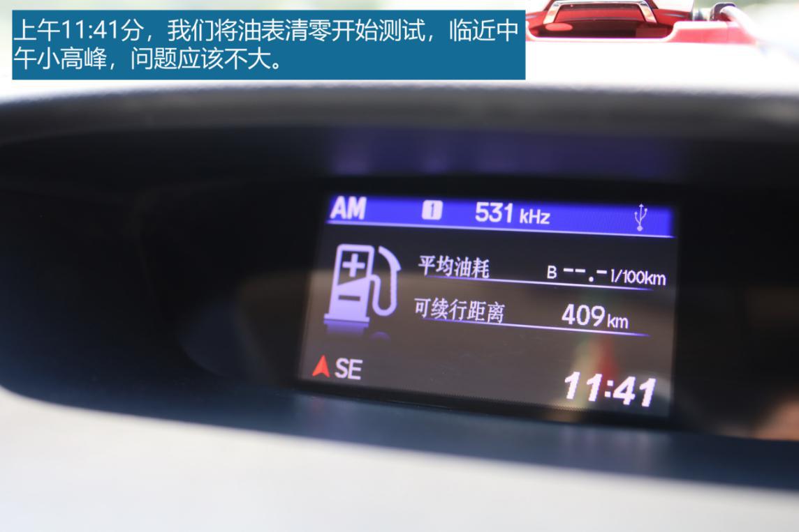 kn空滤真实测试,kn空滤和up空滤哪个好