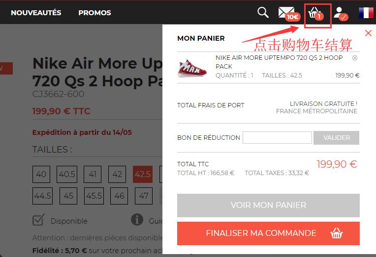 airjordan和nike篮球鞋,airjordan和nikeairjordan