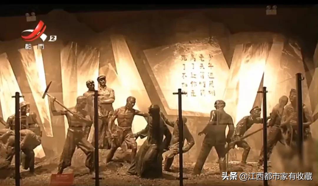 安源路矿工俱乐部,安源路矿工人俱乐部的简图