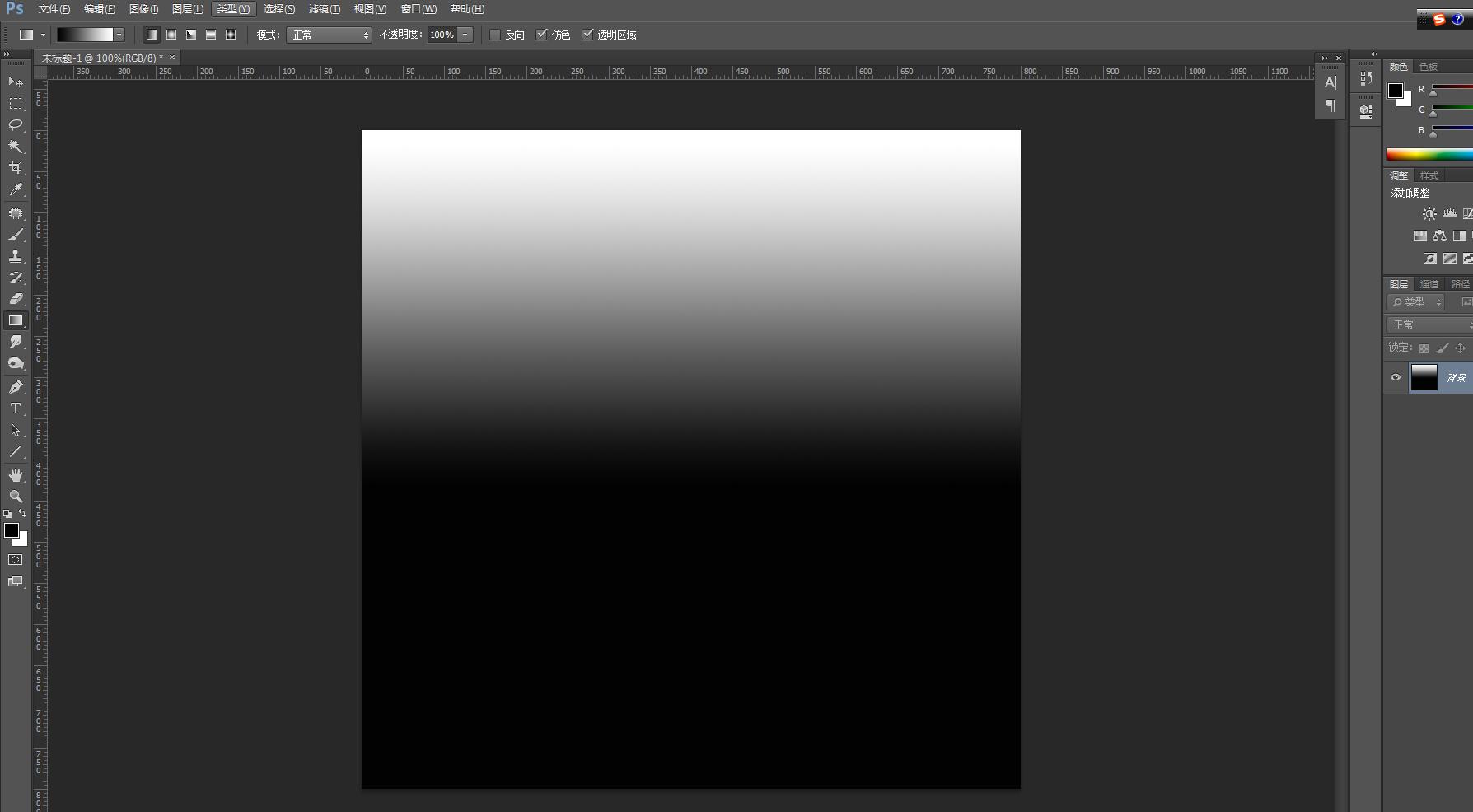 ps制作魔幻图片,ps怎么给花瓣做效果