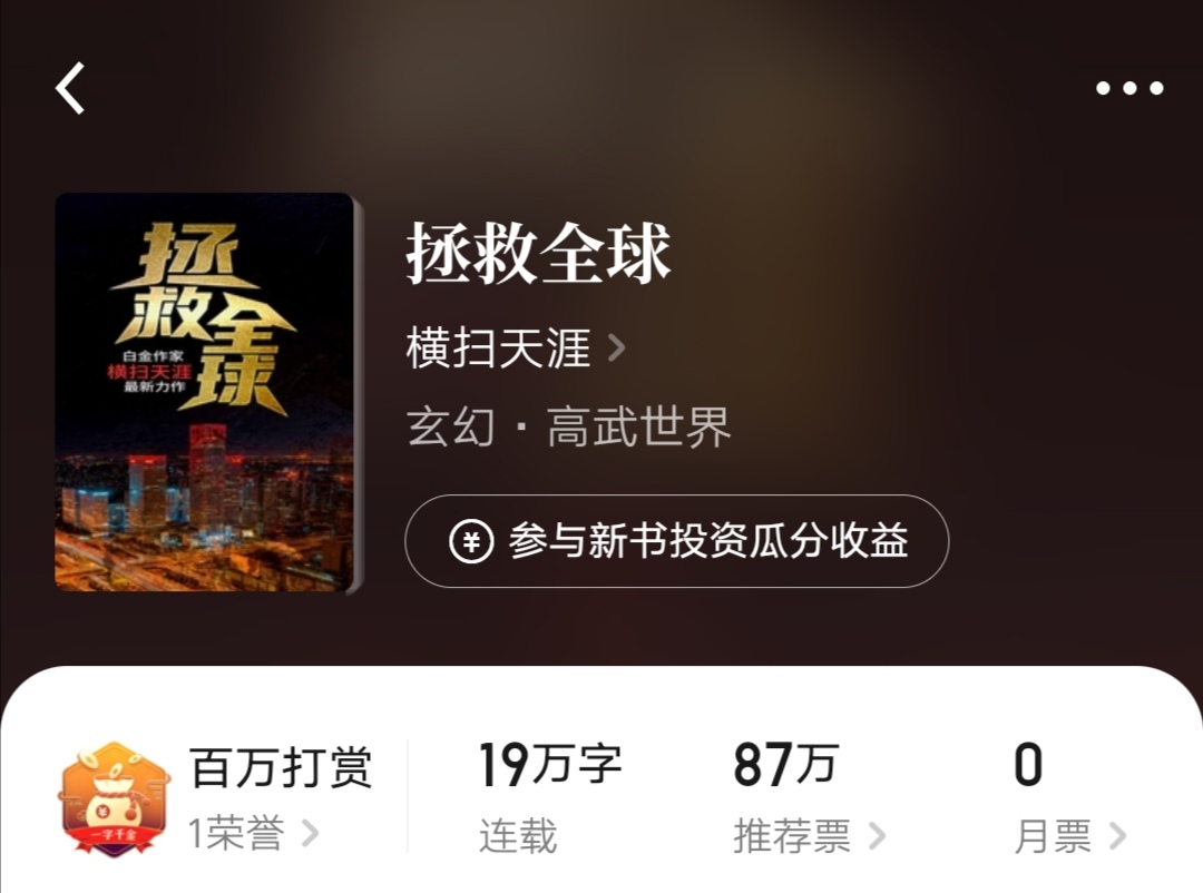 四本值得看的书,四本值得反复阅读的经典小说