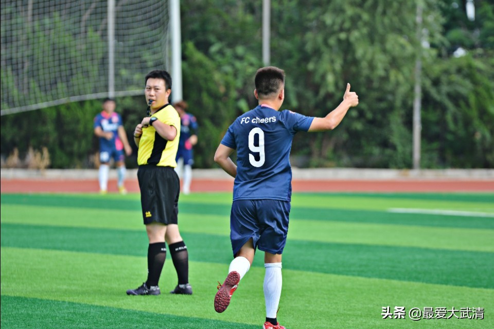 齐乡足球联赛回放,武清区足球赛