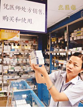 香港知名药妆店假货被查,香港药妆店有假货吗