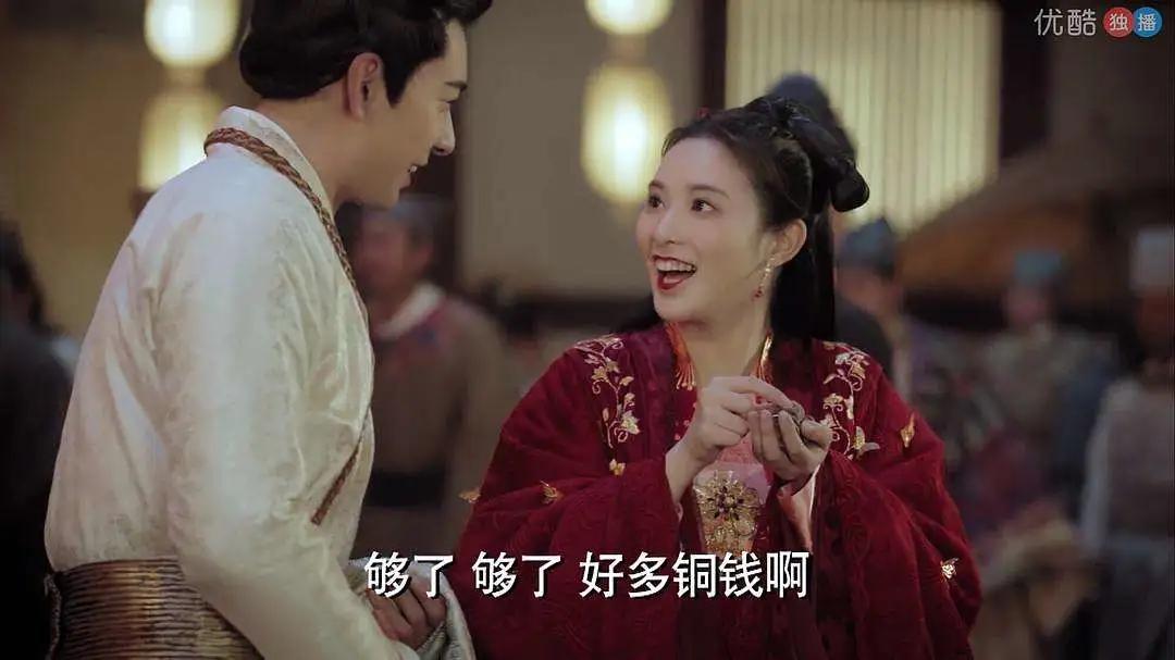 何书桓古巨基在舞厅第一次见依萍 (古巨基何书桓陆依萍)