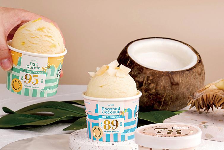 吃不会胖的低卡小零食推荐,低卡零食排行榜前十名