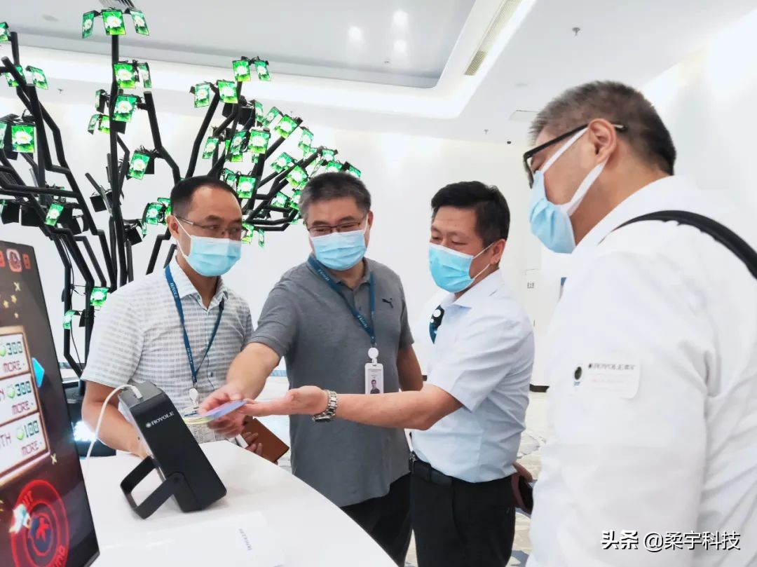 广东广信到访柔宇科技，共同探讨5G时代柔性智能终端合作新机遇