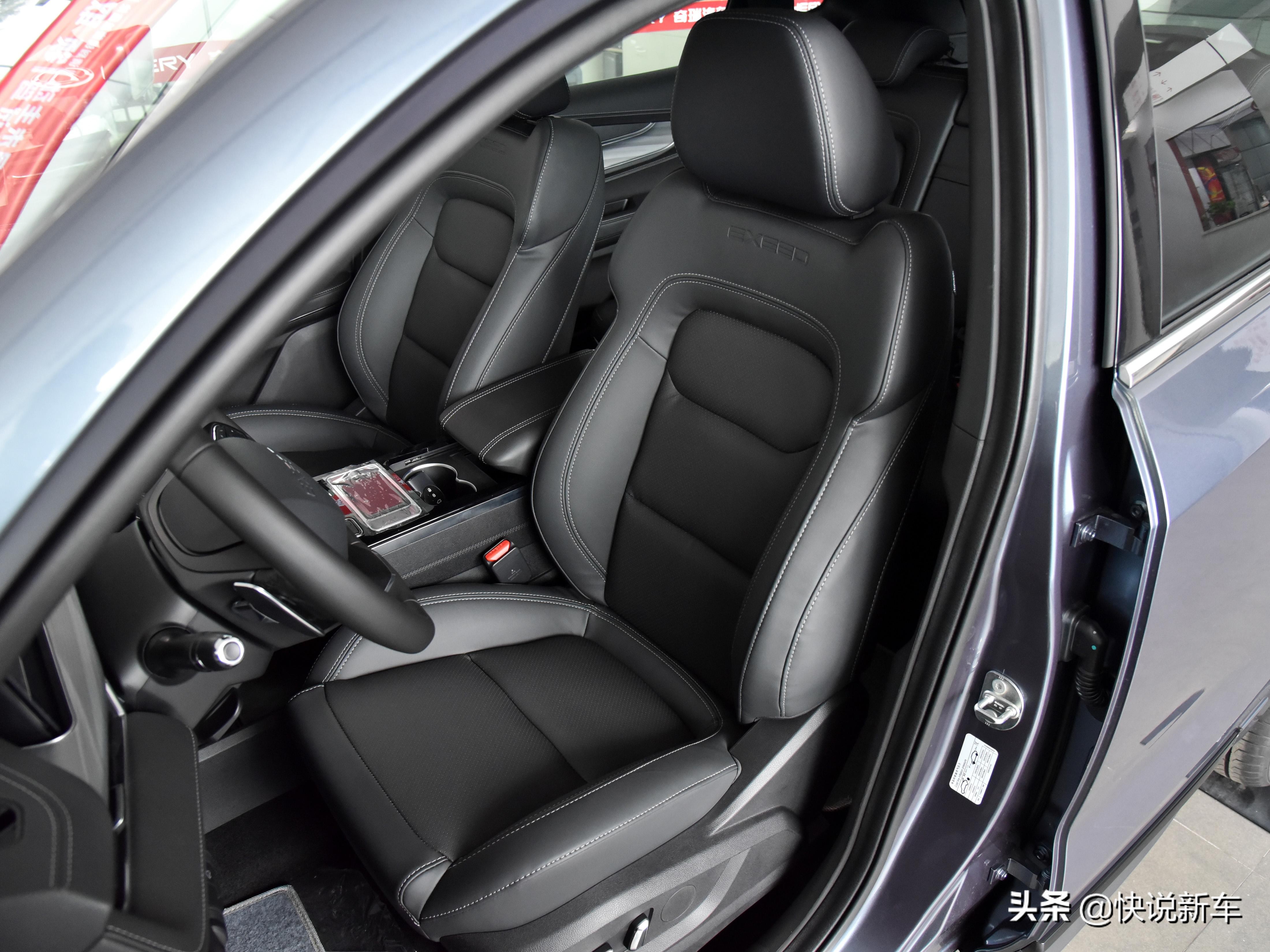 星途追风1.6t真实油耗,星途追风1.5t9速cvt真实车主驾驶