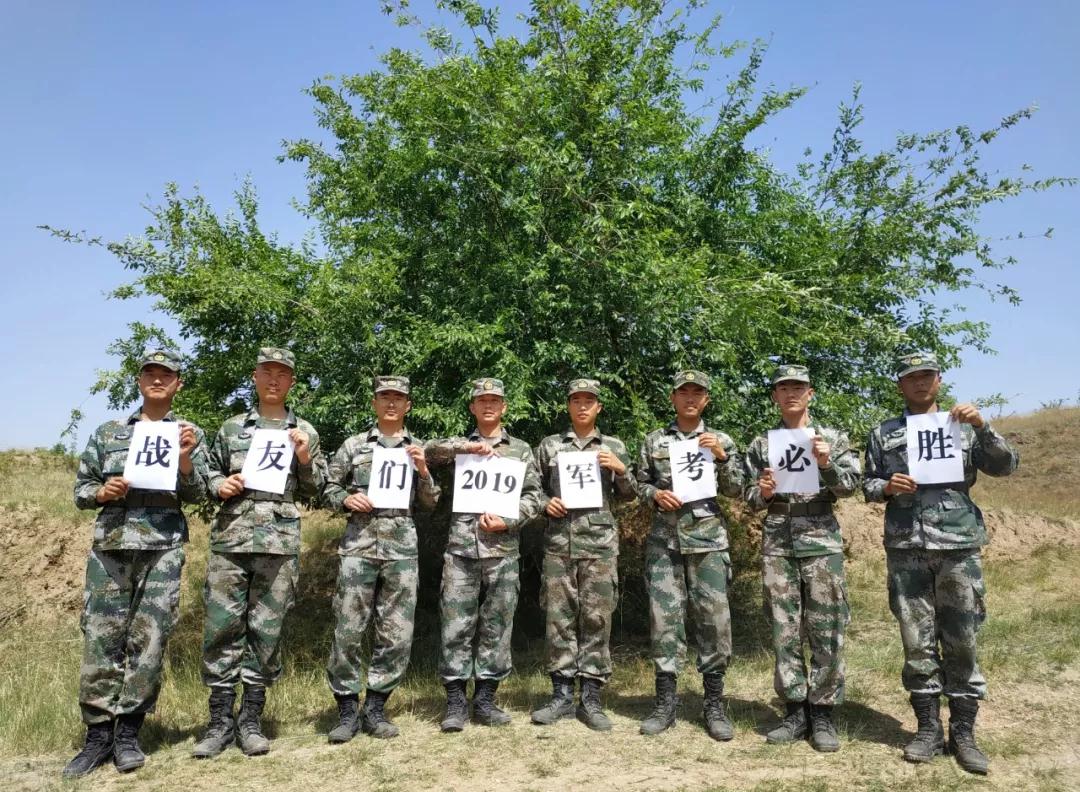 军考要考几次才能进入最后的考试,军考要注意哪些事项