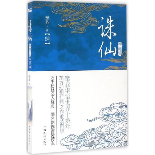 曾被片名毁掉的10部好片子,曾被视为烂片现在已成经典