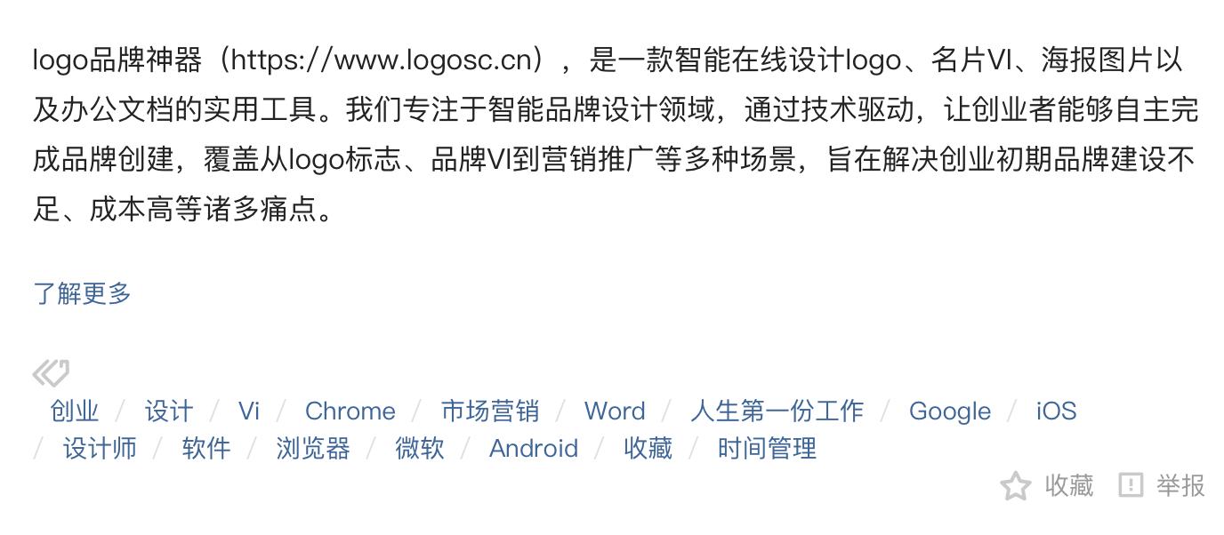 创业怎么推广流量,公司如何引流和推广