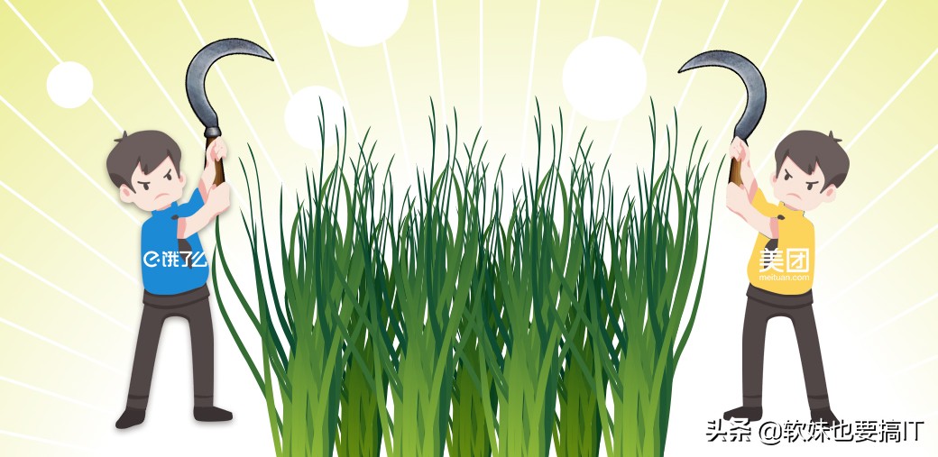 美团抽成了以后还要给配送费吗,美团抽成是按照原价还是实际支付