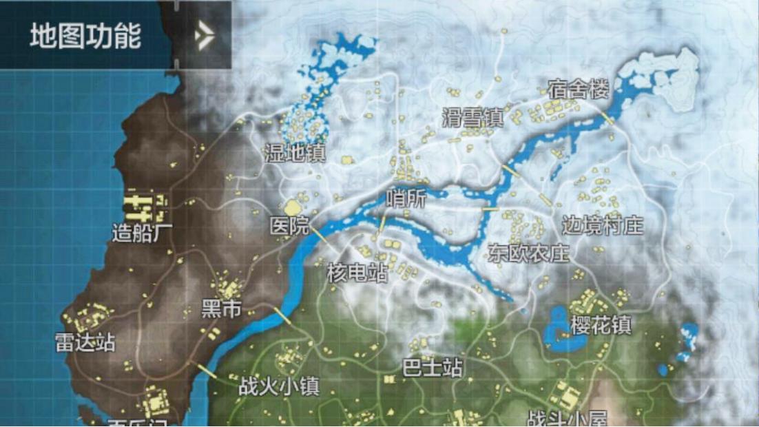 使命召唤手游雪地图怎么玩,使命召唤手游滑雪板的固定刷新点