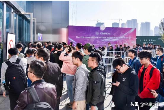 武汉光谷光电博览会,第十七届中国光谷激光峰会