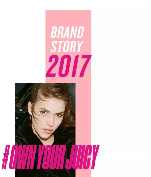 juicycouture品牌怎么样,juicycouture品牌沈阳