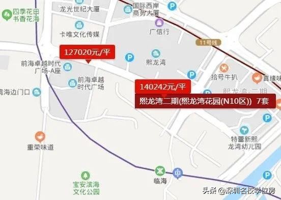 昔日宝安第一豪宅,宝安鸿荣源熙龙湾别墅