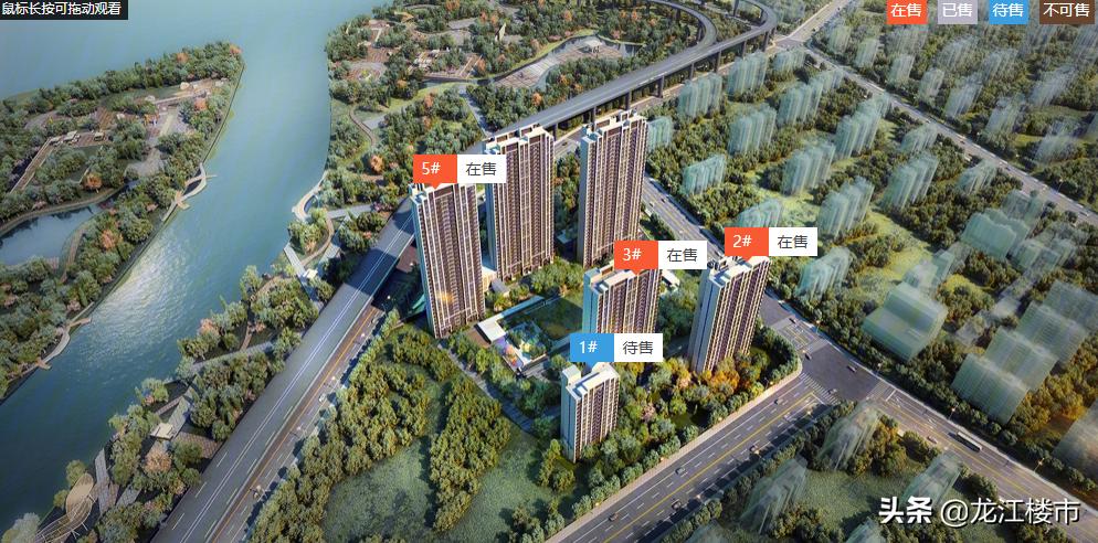 最高2万8！最低不到5千？哈尔滨最新房价地图！你想买哪里？