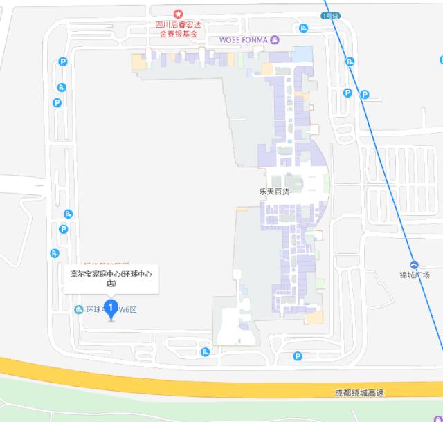 奈尔宝儿童乐园评价,奈尔宝儿童乐园攻略