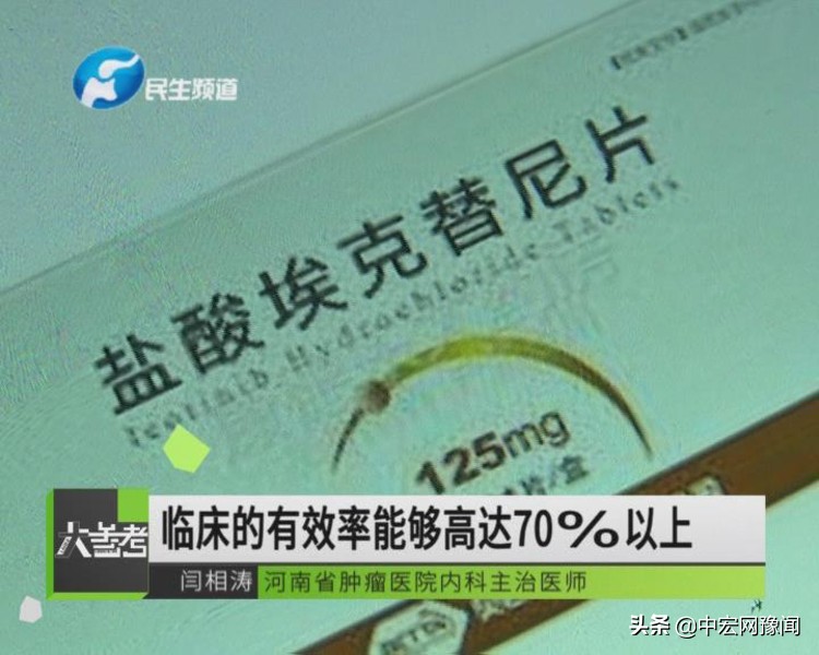 寄救命药快递路上人没了,快递公司把救急的药寄丢了