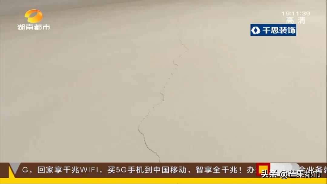 长沙一业主被通知欠水费,长沙县紫华郡的房子去哪里交水费