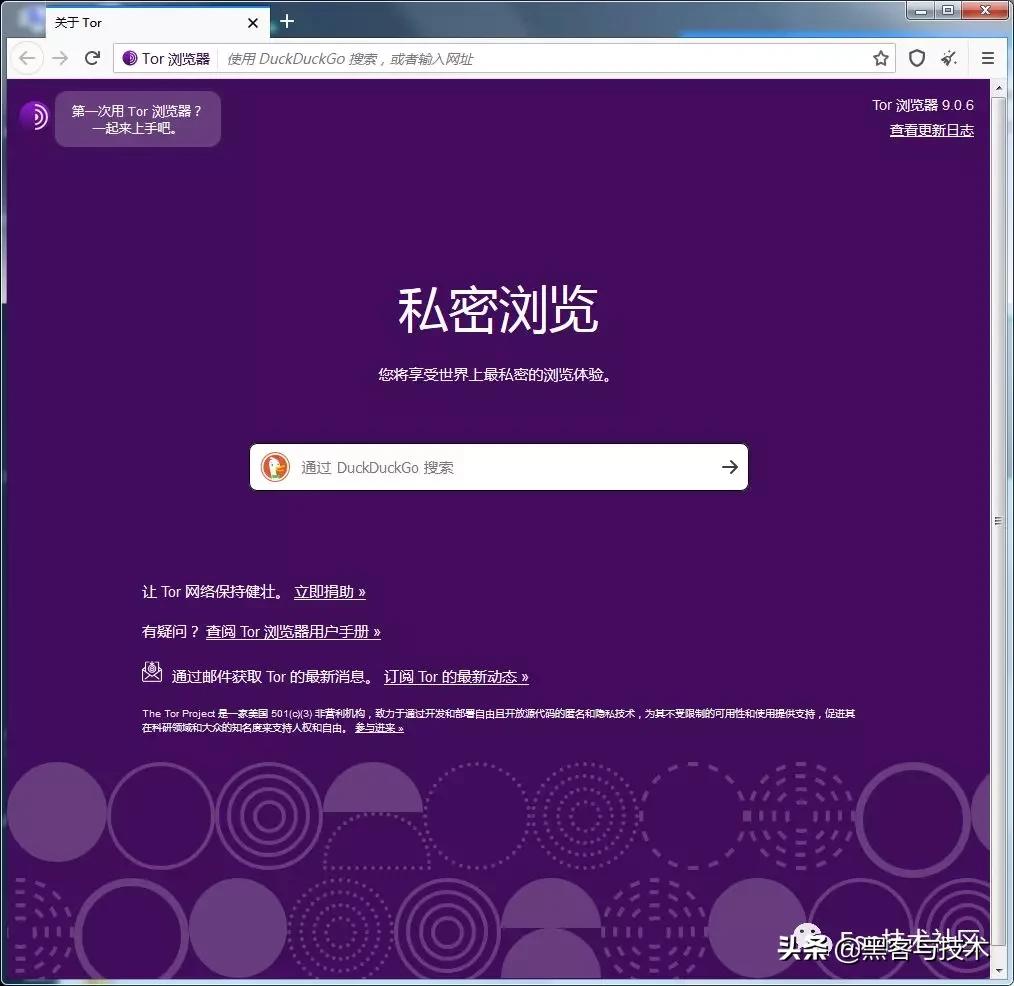 自动更改ip地址5秒改一个,网络ip自动修改