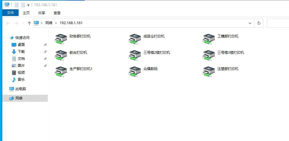 为什么windows10桌面总是乱的,windows10如何修复桌面