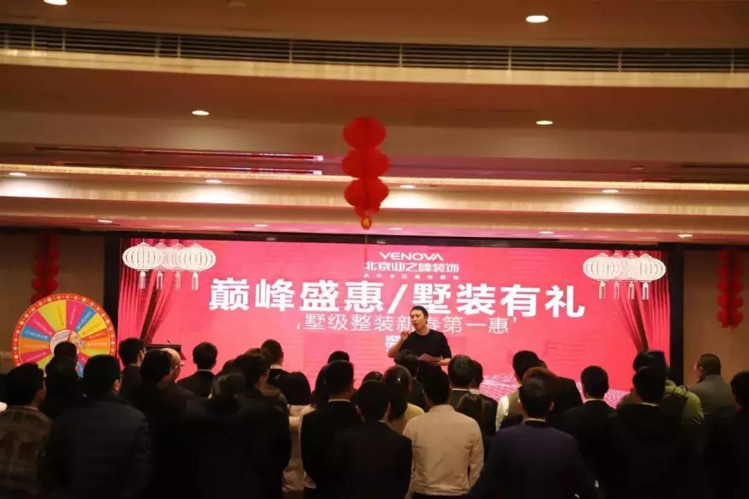 宸呭嘲鐩涘娲诲姩,宸呭嘲鐩涘