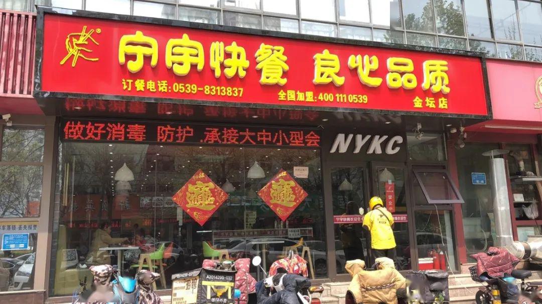 海底捞涨价真相大揭秘,海底捞涨价后会降价吗