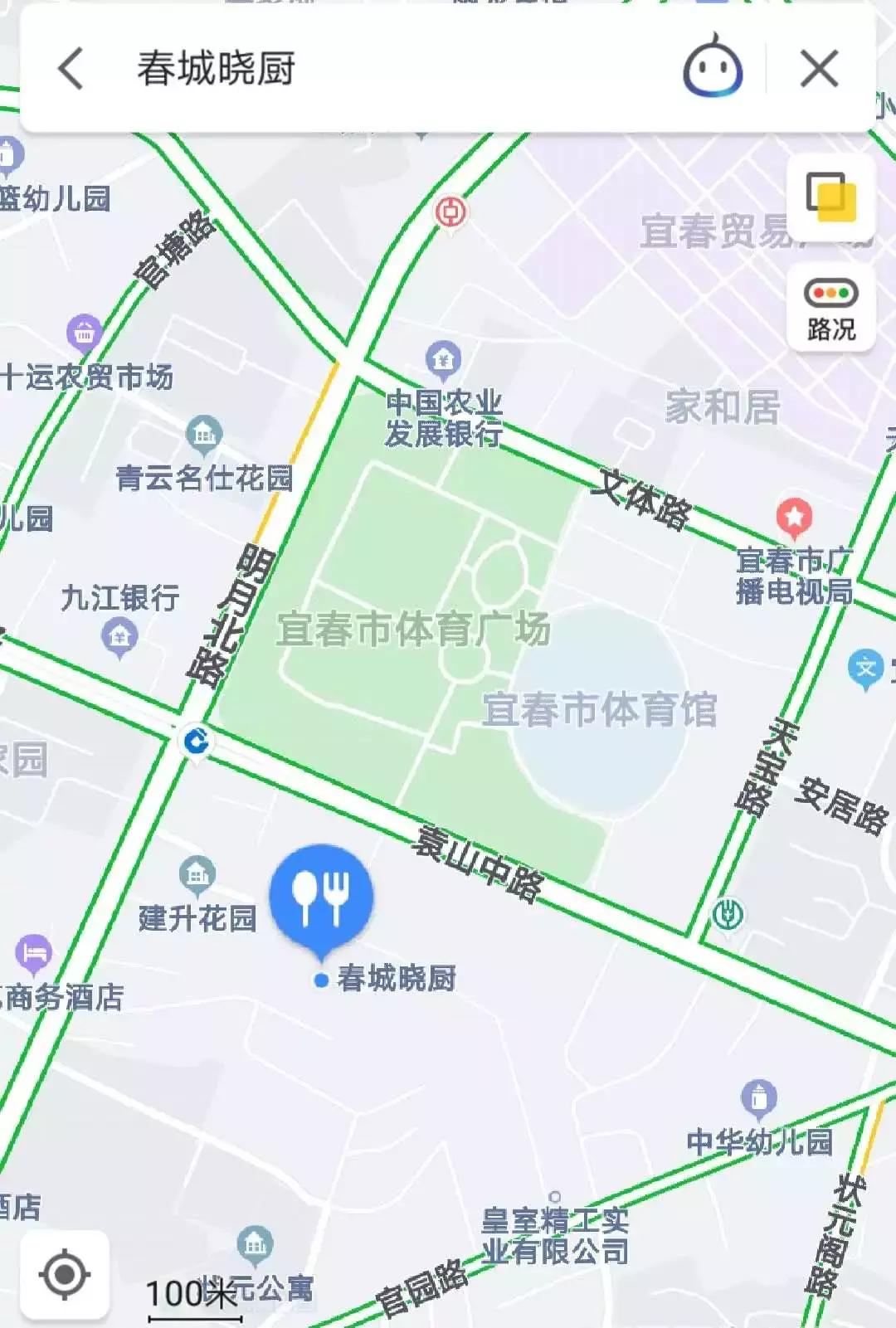 宜春方言搞笑剧,宜春方言搞笑电视配音