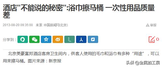 旅游出差乳液分装必备品,出差旅行必备神器化妆品分装瓶