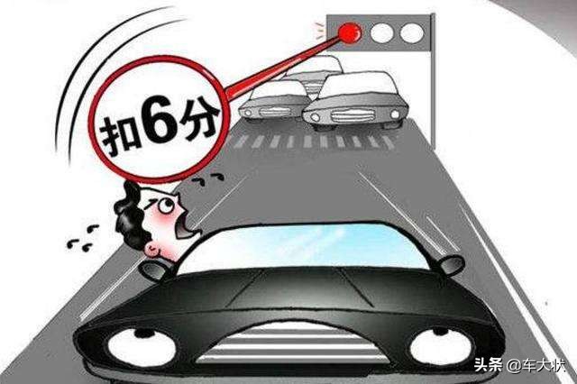 哪种路口可以红灯直接右转,哪些路口可以直接红灯右转